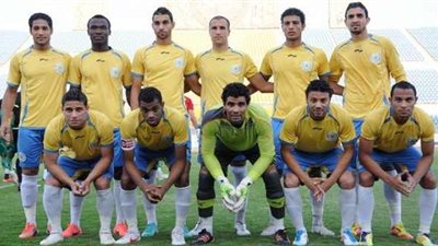 الإسماعيلى يصطدم بـ