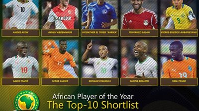 محمد صلاح يتصدر قائمة المرشحين للفوز بجائزة «أفضل لاعب أفريقي»