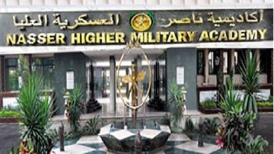 «الدفاع» تعدل بعض أحكام لائحة قانون أكاديمية ناصر العسكرية