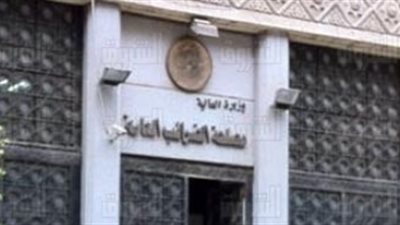 «الضرائب» تنقل مأمورية النزهة للحي العاشر