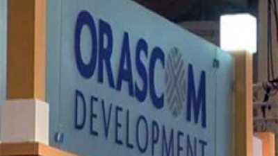 إلغاء 150 ألف شهادة إيداع لشركة أوراسكوم القابضة للتنمية (AG)