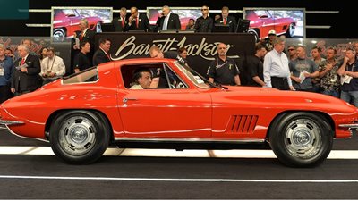 بيع نسخة نادرة من «كورفيت» في مزاد «المشاهير» بـ 24.5 مليون جنيه