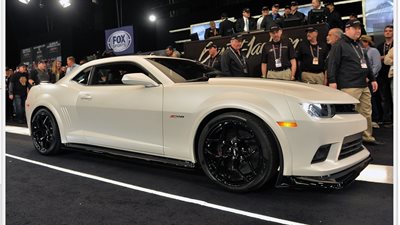 بيع النسخة الأولى من «كامارو» في مزاد «المشاهير» بـ 4.5 ملايين جنيه