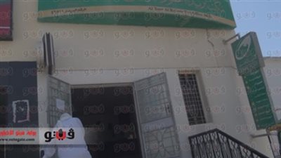 ارتفاع عدد مكاتـب البريـد الحكومية لـ٣٨٣٦ نهاية 2013