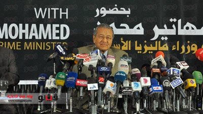 مهاتير محمد: رفضنا نصائح 