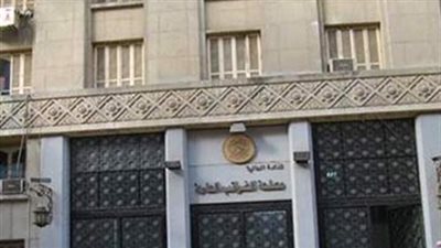 خبراء: الضرائب العقارية الحل الأمثل لحل مشكلات عدم التسجيل