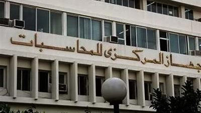 «ثقافة الدقهلية» ينظم حفلًا للترحيب برئيس الجهاز المركزي للمحاسبات