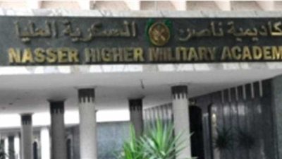 أبرز القرارات المنشورة على «الوقائع المصرية» اليوم 5/ 11/ 2018