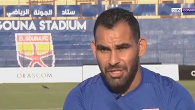 أحمد عيد عبد الملك غاضب بسبب تجاهل إنجازه