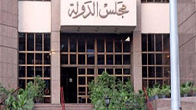 حجز الطعن على قرار