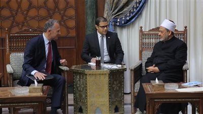 السفير الأمريكي بالقاهرة: مناهج الأزهر تستحق أن تدرس على نحو عالمي