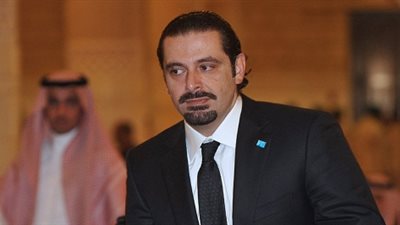الحريري: إقامتى في السعودية تهدف لإجراء مشاورات حول مستقبل لبنان
