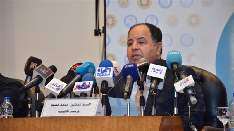 وزير المالية الدكتور