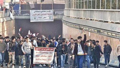 إصابة 70 متظاهرا خلال اشتباكات مع قوات الأمن ببغداد