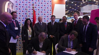 مذكرة تفاهم بين أيتيدا وأوراكل مصر لتدريب وتوظيف الشباب