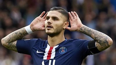 باريس سان جيرمان يكشف موقفه من ضم إيكاردي نهائيا