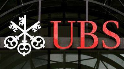 إسرائيل تعتقل مستشارا في بنك «يو. بي. إس» و13 آخرين في تحقيق عن تهرب ضريبي