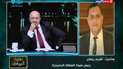 السكك الحديدية  تكشف حقيقة فرض تذكرة رسوم دخول المحطات (فيديو)