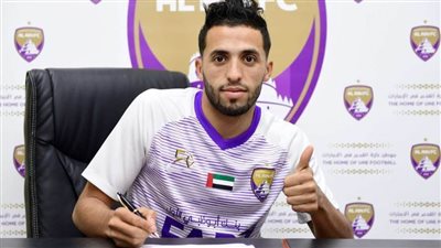 رسميا.. الترجي يتعاقد مع الجناح الجزائري عبد الرحمن مزيان