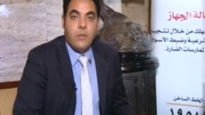 بالفيديو.. يعقوب: نعمل على تطهير الأسواق من المنتجات المزيفة