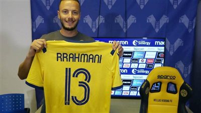 نابولي يتعاقد مع أمير رحماني