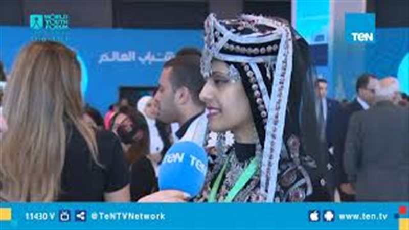 فيتو