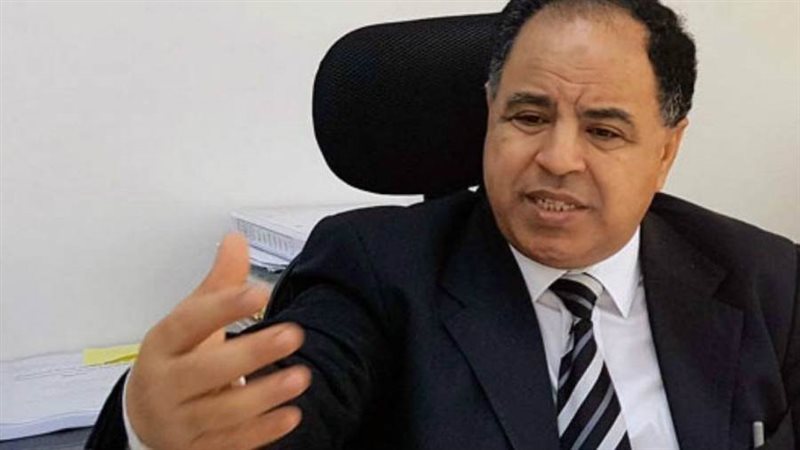 وزير المالية الدكتور