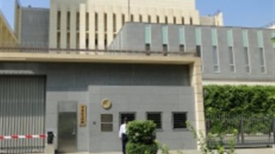 سفارة اليابان تستضيف معرض الصور العالمية