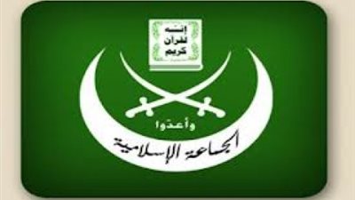 الجماعة الإسلامية: نحن أحرص الناس على حقوق الأقباط