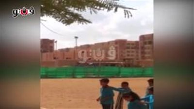 بالفيديو.. إدارة مدرسة بـ6 أكتوبر تُعرض حياة التلاميذ للخطر