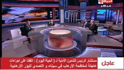 بالفيديو.. أستاذ بجامعة عين شمس يتقدم بدراسة لـ«محلب» بخصوص حوادث الطرق