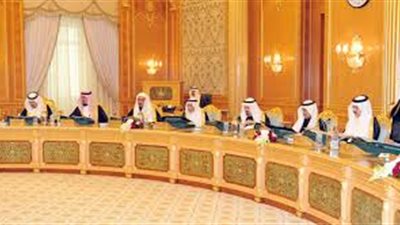 «الوزراء السعودى»: نتيجة الاستفتاء جسدت وحدة المصريين