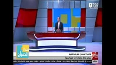 المرور: محور روض الفرج بديل أفضل من «26 يوليو» (فيديو)