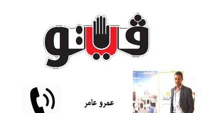 بالصوت.. سعر صرف العملات الأجنبية أمام الجنيه المصري