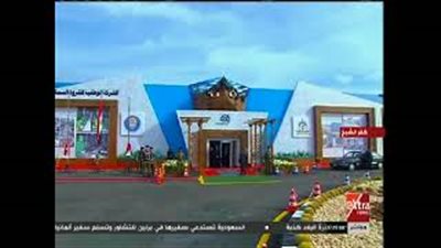 بالفيديو.. الاستعدادات الأخيرة لاستقبال السيسي في كفر الشيخ