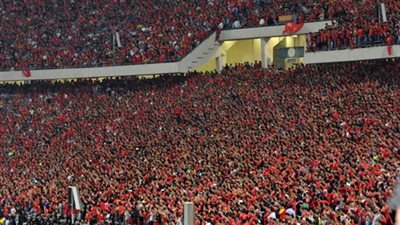 ألتراس أهلاوي لـ