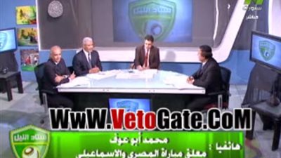 بالفيديو.. إقالة صبرى المنياوى ومفاوضات مع هانى رمزى لتولى مسئولية المصرى