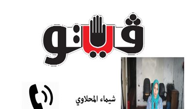 بالصوت.. تفاصيل ضبط 37 حالة قيادة تحت تأثير المواد المخدرة