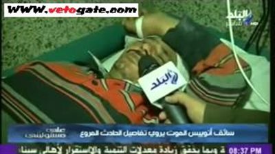 بالفيديو.. سائق «أتوبيس البحيرة» يروي تفاصيل الحادث