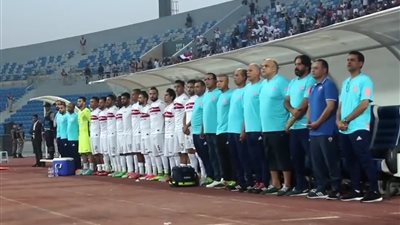 اليوم.. بدلاء الزمالك يواجهون البنك الأهلي وديًا