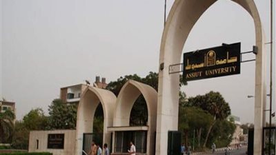 مجلس جامعة أسيوط يوافق على تعيين 18 أستاذا مساعدا جديدا
