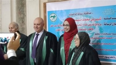 رسالة ماجستير عن 