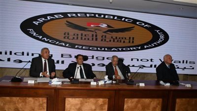 عمران: لجنة من ممثلي الأنشطة المالية غير المصرفية للمساهمة في مبادرة البنك المركزي