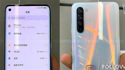 شاومي تعتزم طرح هاتف Mi 10 بمستشعر رئيسي بدقة 108 ميجا بيكسل