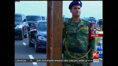 بالفيديو.. لحظة وصول السيسي مقر افتتاح مشروعات كفر الشيخ