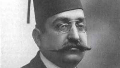 مصادرة جريدة 