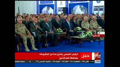 بالفيديو.. تلاوة آيات من القرآن في مستهل زيارة السيسي لكفر الشيخ