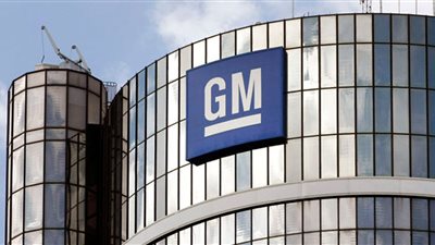«جنرال موتورز» تصمم سيارة بقاعدة عجلات بولت الكهربائية