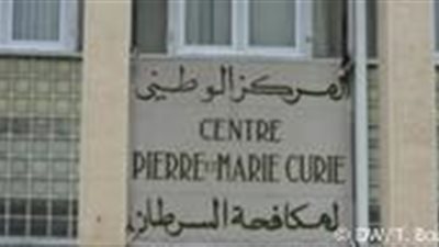 نساء ضحايا المرض وأنانية الأزواج