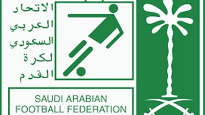 رسميًا.. المنتخب السعودي ينسحب من مواجهة فلسطين